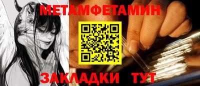 кокаин VHQ Балашиха