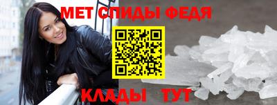 COCAINE Апрелевка