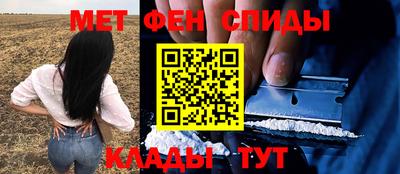 кокаин VHQ Апшеронск