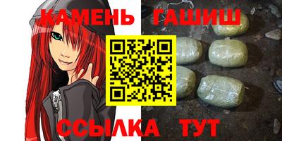 кокаин VHQ Апшеронск