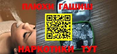 COCAINE Апрелевка