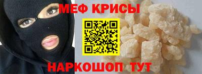 кокаин VHQ Балашиха