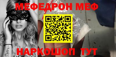COCAINE Азнакаево