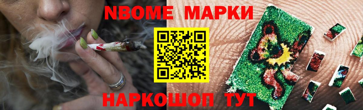 Конаково  Лсд 25 экстази ecstasy  LSD-25 экстази кислота  Вход с VPN 