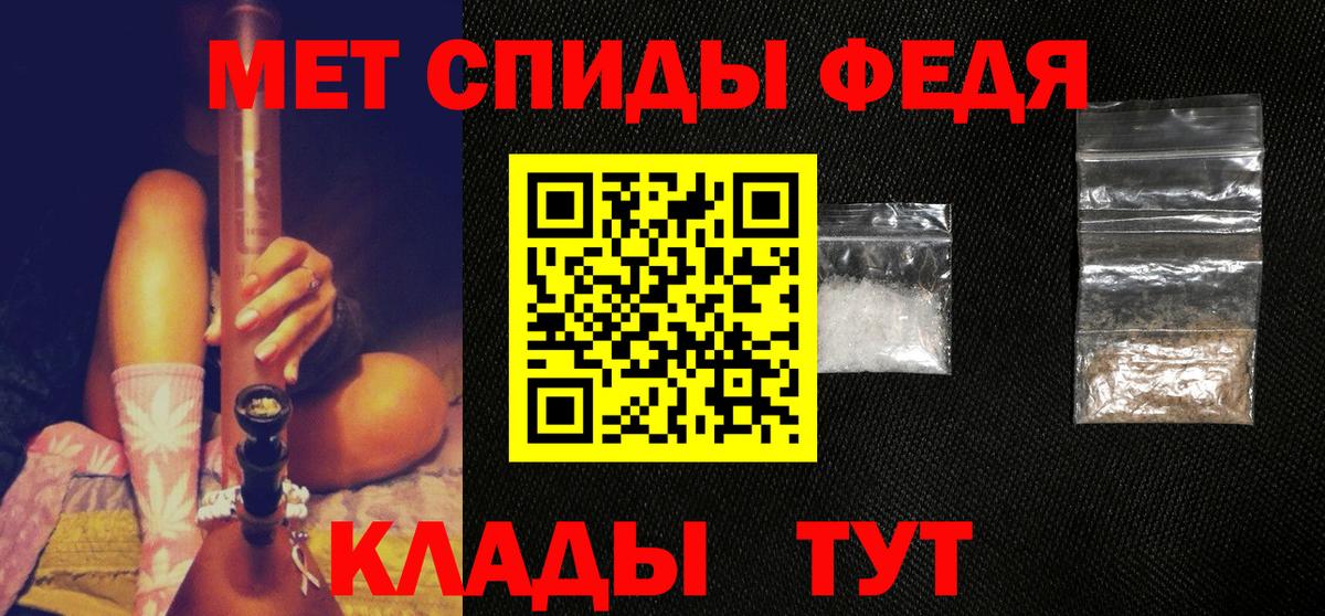 Первитин витя  Первитин витя  Конаково  Вход с VPN 